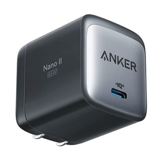 Anker 715 Charger (Nano II 65W), GaN II