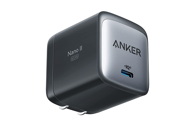 Anker 715 Charger (Nano II 65W), GaN II